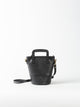 Mini Basket Bag